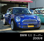 BMW ミニ クーパー