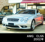 AMG CL55