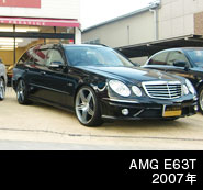 AMG E63T