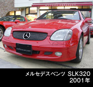 MBZ SLK320